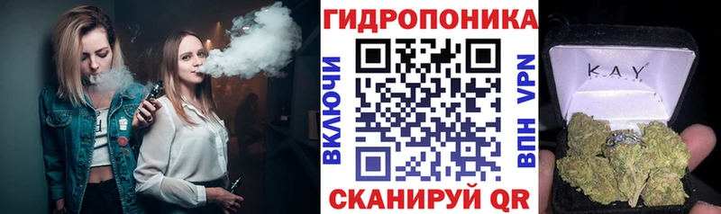 Магазины продажи наркотиков Киржач Гашиш Метамфетамин APVP Мефедрон КОКАИН