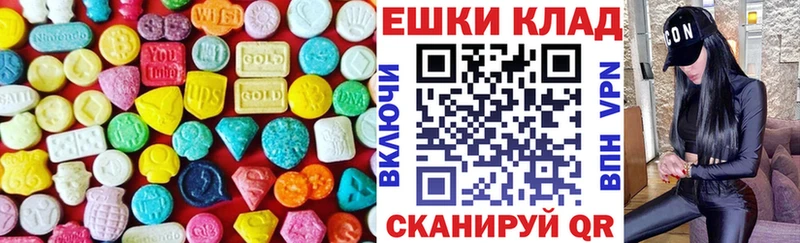 ЭКСТАЗИ Philipp Plein  Киржач 