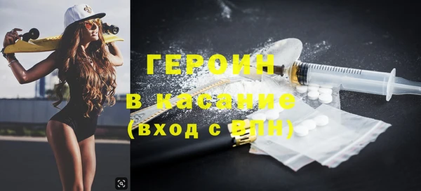 гидропоника Алексин