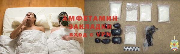 каннабис Абдулино