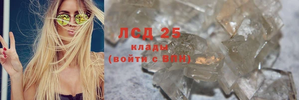 гидропоника Алексин