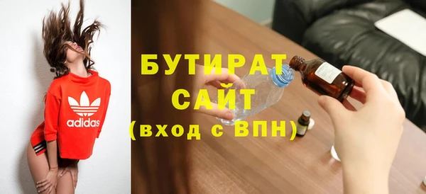 гидропоника Алексин