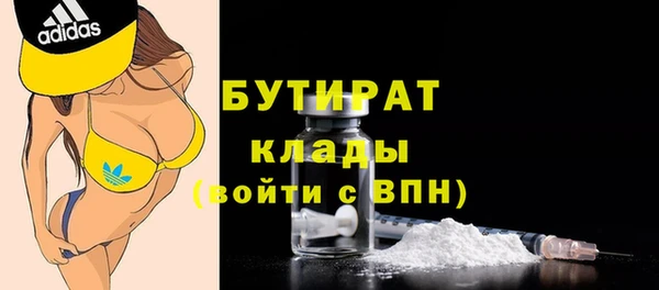гидропоника Алексин
