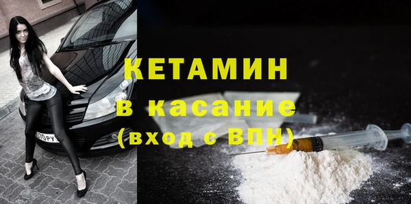 гидропоника Алексин