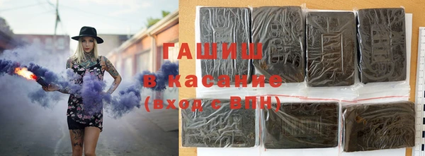 каннабис Абдулино