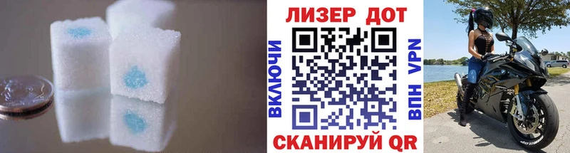ЛСД экстази ecstasy ссылка на мегу ТОР Киржач хочу наркоту