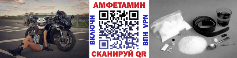 закладки  Киржач  МЕГА   МЕТАМФЕТАМИН пудра 