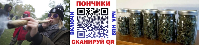 kraken tor  Киржач  Шишки марихуана OG Kush 